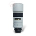 Nikon 300mm 4.0D AF-S IF white/grey nr. 0841