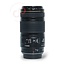 Canon 70-300mm 4.0-5.6 L IS USM EF nr. 0857