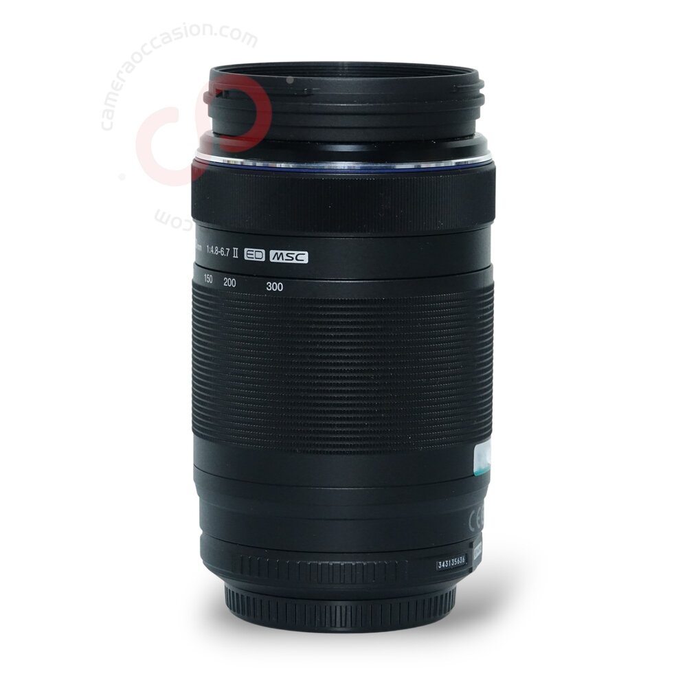Olympus 75-300mm 4.8- 6.7 ED MSC II nr. 1029