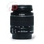Canon 18-55mm 3.5-5.6 IS II EF-S nr. 1068