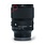 Sigma 50mm 1.4 DG DN Art (Sony) nr. 1104