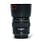 Canon 100mm 2.0 USM EF nr. 1125