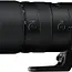 Nikon Z 70-200mm 2.8 VR S nr. 1065