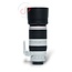 Canon 100-400mm 4.5-5.6 L IS II USM EF nr. 1143