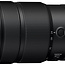 Nikon Z 24-70mm 2.8 S II **NIEUW**