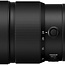 Nikon Z 24-70mm 2.8 S II **NIEUW**