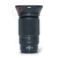 Nikon Z 28-400mm 4-8 VR nr. 1217