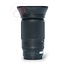 Nikon Z 28-400mm 4-8 VR nr. 1217