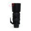 Nikon 80-400mm 4.5-5.6 D ED VR AF nr. 1239
