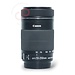 Canon 55-250mm 4.0-5.6 IS STM EF-S nr. 1326