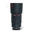 Canon RF 135mm 1.8 L IS USM nr. 1333