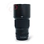 Fujifilm GF 110mm 2.0 R LM WR nr. 1377