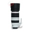 Canon 100-400mm 4.5-5.6 L IS II USM EF nr. 1389