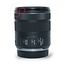 Canon RF 85mm 2.0 Macro IS STM nr. 1412