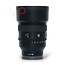 Sony 50mm 1.4 FE GM nr. 1426
