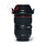 Canon 24-70mm 2.8 L II USM EF nr. 1443