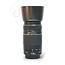Canon 75-300mm 4.0-5.6 III EF nr. 1493
