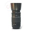 Canon 75-300mm 4.0-5.6 III EF nr. 1493