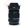 Sigma 18-125mm 3.8-5.6 DC OS HSM (Nikon) nr. 1495