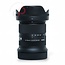 Sigma 18-50mm 2.8 DC DN Contemporary (Canon RF) nr. 1468