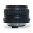 Pentax SMC 50mm 1.4 (K-Mount) nr. 1562