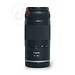 Canon RF 75-300mm 4.0-5.6 nr. 1589