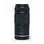 Canon RF 75-300mm 4.0-5.6 nr. 1589