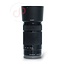 Sony 55-210mm 4.5-6.3 E OSS nr. 0758