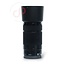 Sony 55-210mm 4.5-6.3 E OSS nr. 0758