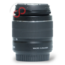 Canon 18-55mm 3.5-5.6 III EF-S nr. 1618