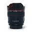 Canon 14mm 2.8 L II USM EF nr. 1645
