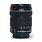 Canon 18-135mm 3.5-5.6 IS STM EF-S nr. 1692