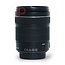 Canon 18-135mm 3.5-5.6 IS STM EF-S nr. 1692