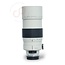 Sigma 1000mm 13.5 Mirror-Telephoto Lens (Canon) nr. 1775