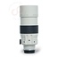 Sigma 1000mm 13.5 Mirror-Telephoto Lens (Canon) nr. 1775