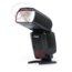 Canon Speedlight 600 EX-RT nr. 1757