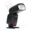 Canon Speedlight 600 EX-RT nr. 1757