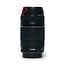 Canon 75-300mm 4.0-5.6 III EF nr. 1762