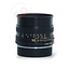 Leitz 50mm 2.0 Summicron-R nr. 1749