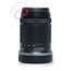 Canon RF-S 18-150mm 3.5-6.3 IS STM nr. 1800