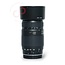 Tamron 70-300mm 4.0-5.6 Di LD Macro (Canon EF) nr. 1813