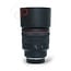 Canon RF 85mm 1.2 L USM nr. 1857