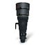 Nikon 400mm 2.8 D IF-ED AF-S Silent Wave Motor nr. 1864