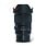 Sigma 20mm 1.4 DG HSM Art (Sony-E) nr. 1933