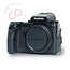 Fujifilm GFX 50S nr. 1996