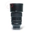 Sony 135mm 1.8 FE GM nr. 1994