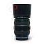 Canon 70-300mm 4.5-5.6 IS DO USM EF nr. 2024