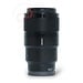 Sony 90mm 2.8 Macro G OSS  FE nr. 2054