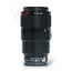 Sony 90mm 2.8 Macro G OSS  FE nr. 2054