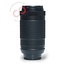 Nikon 70-300mm 4.5-5.6 E ED VR AF-P nr. 2063